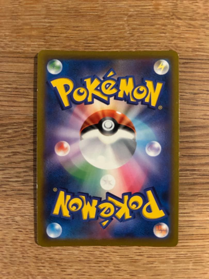 スターミーV csr かすみのなみだ - メルカリ