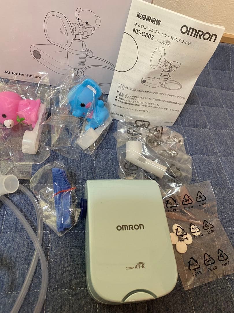 オムロン コンプレッサー式ネブライザ NE-C803 - メルカリ