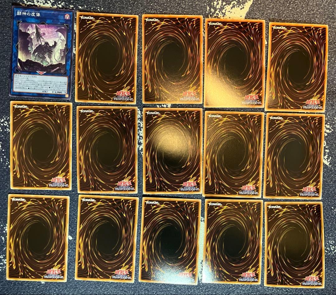 VSk9デッキ　構築済みデッキ　環境デッキ　ヴァンキッシュ・ソウル　ケーナイン