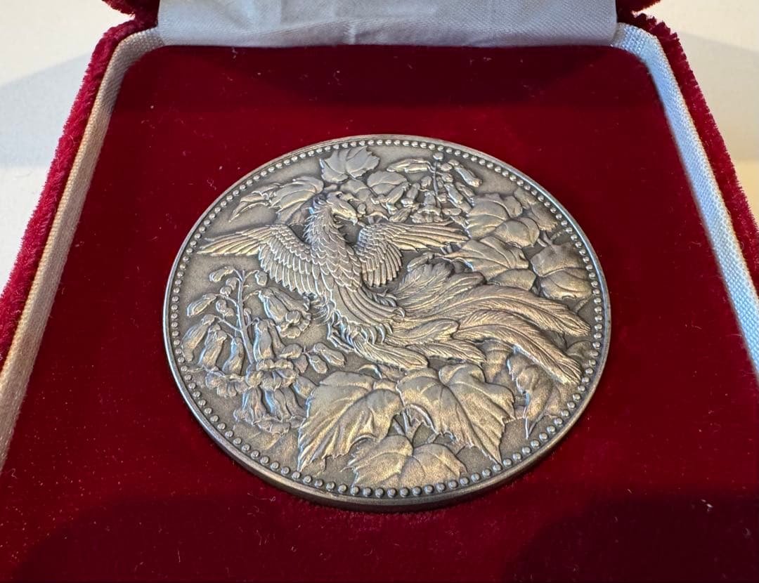 1982年 500円記念硬貨 鳳凰デザイン - メルカリ