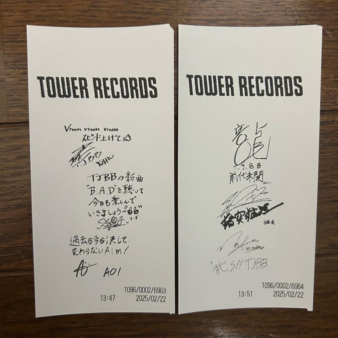 バラ売り可！THE JET BOY BANGERZ JET BOY 初回生産限定