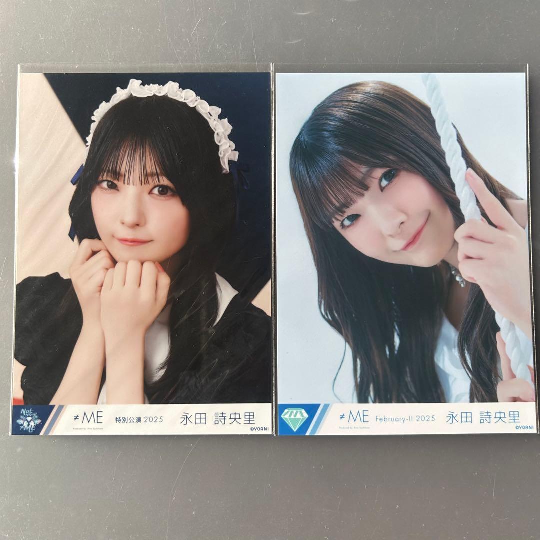 ノイミー 永田詩央里 生写真③ - メルカリ