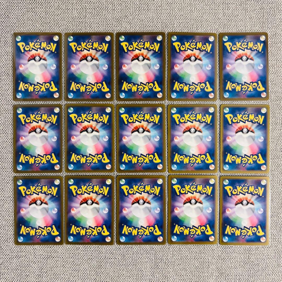 ポケモンカード AR まとめ売り 15枚 - メルカリ
