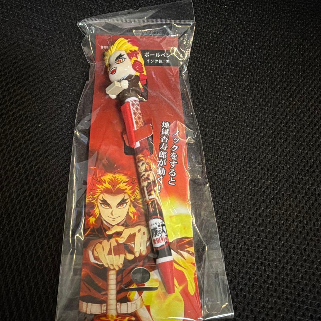 無限列車Blu-rayと煉獄杏寿郎グッズまとめ売り　Demon Slayer