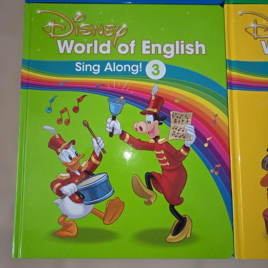 最新版】ディズニー英語システム DWE シングアロング 絵本 - メルカリ