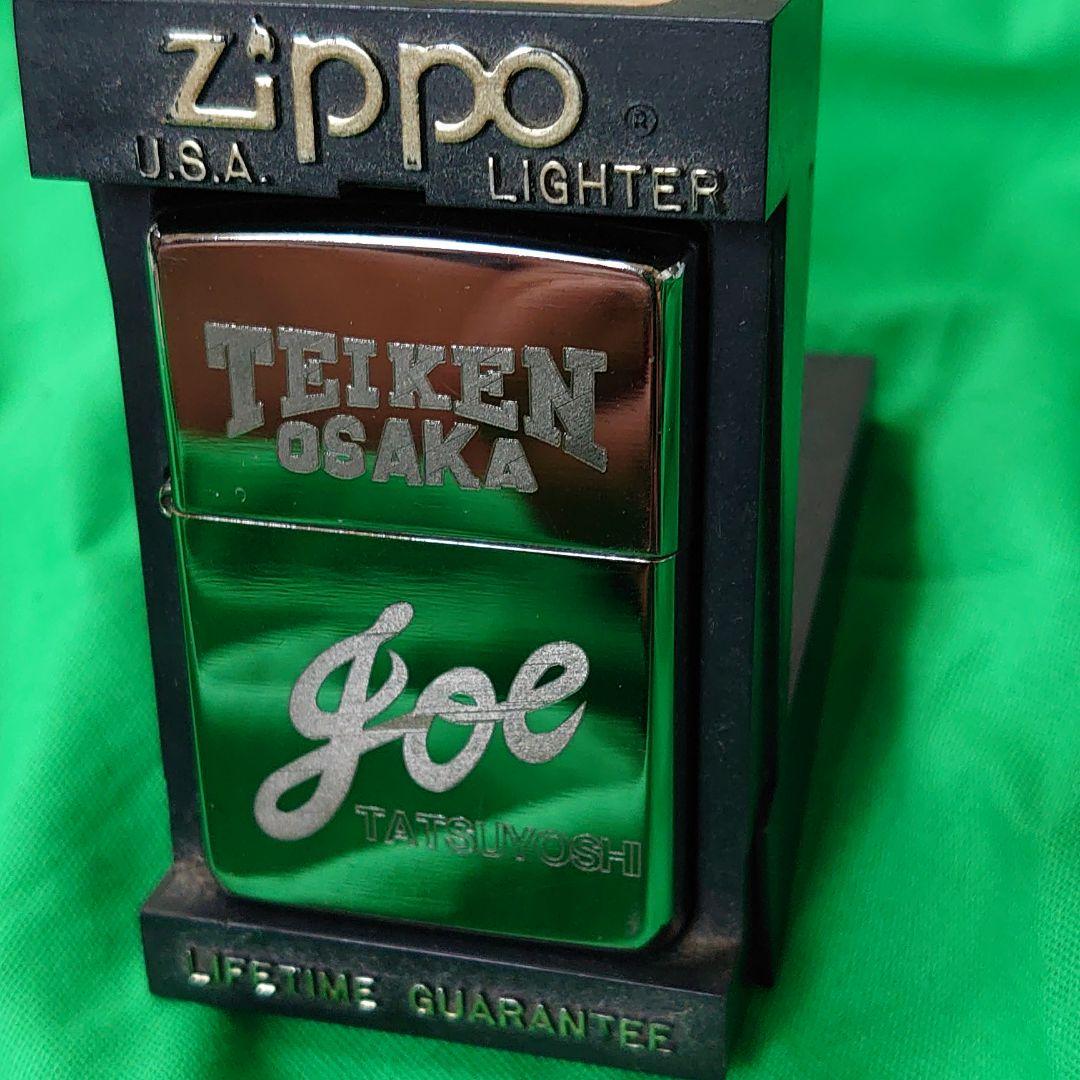 【非売品】辰吉丈一郎　zippo ジッポー Zippo ジッポー 1937レプリカ 無地 シルバー つや消し フラットトップ