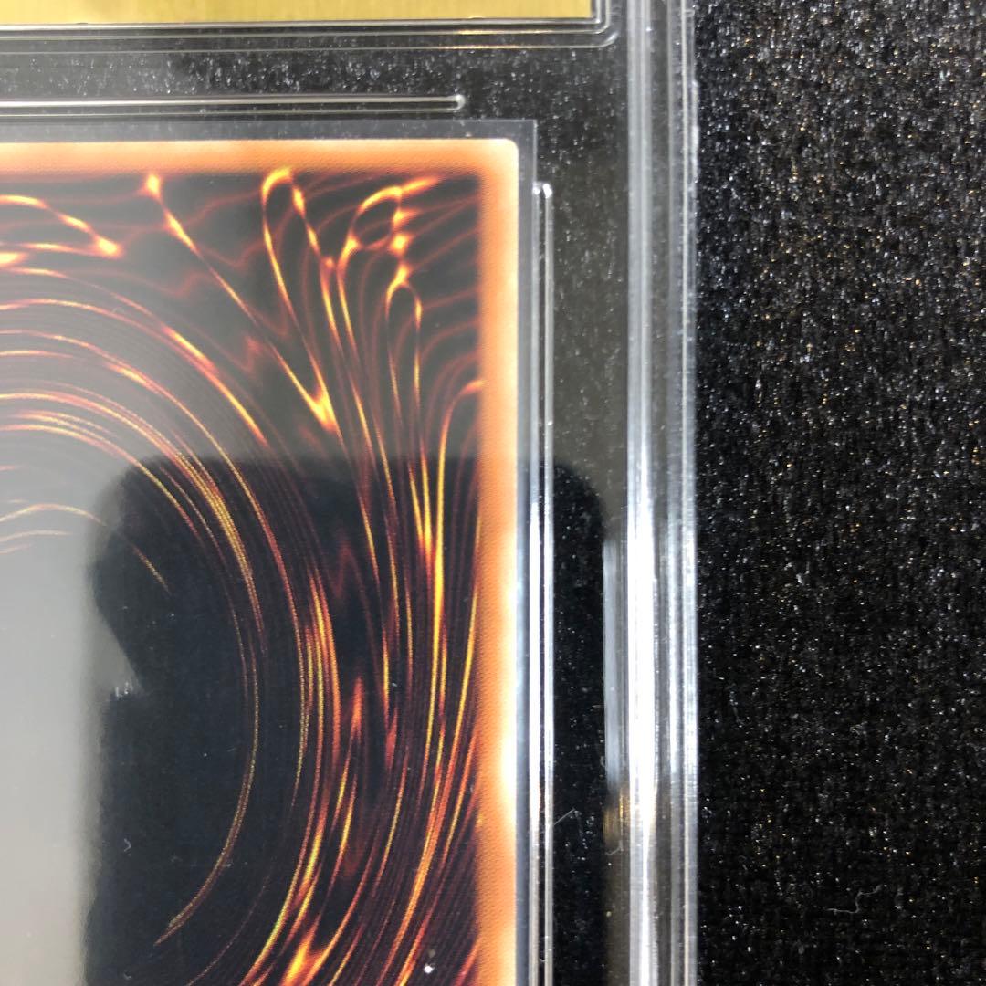 遊戯王 ブラック・マジシャン・ガール シークレット 中国繁体字版 鑑定