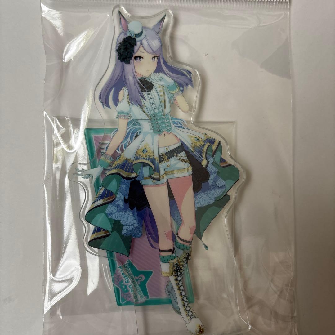 ウマ娘 メジロマックイーン エンド・オブ・スカイ アクリルスタンド