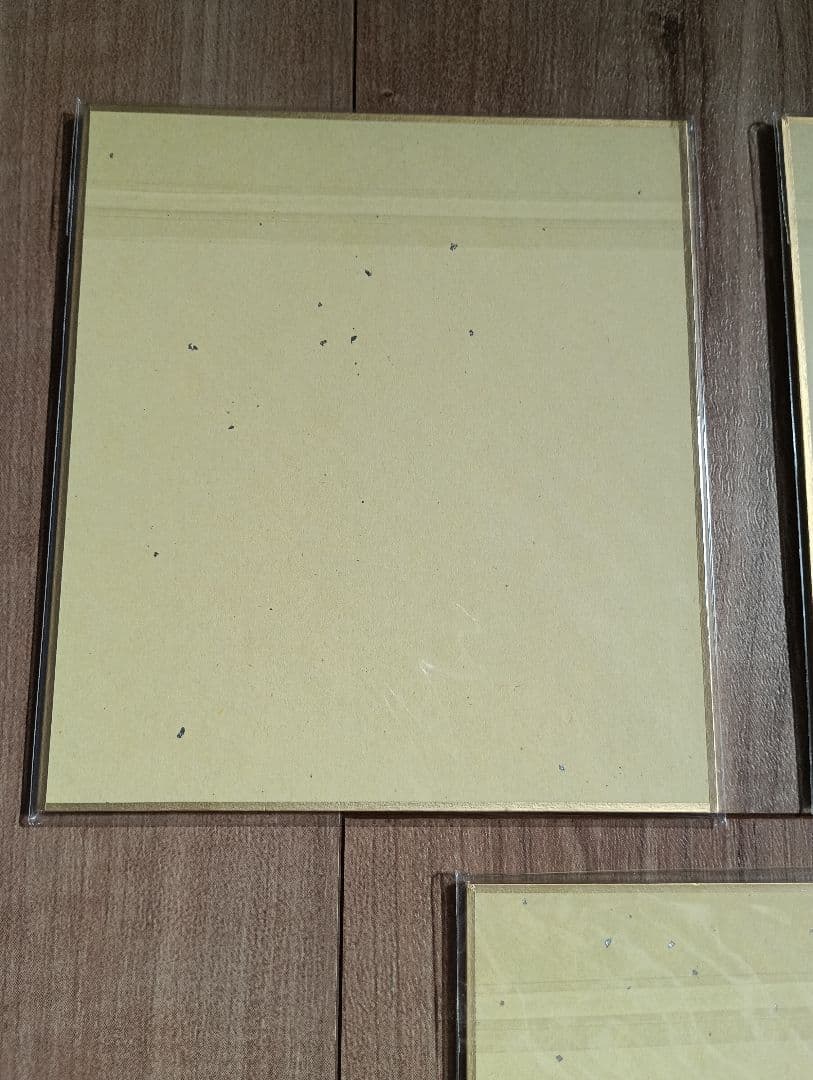 ドラゴンボール　色紙アート　色紙ART 身勝手の極意　孫悟空　箔押し　鳥山明