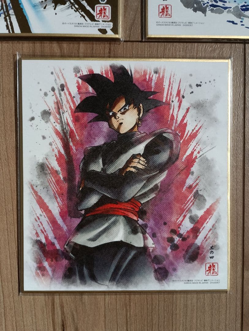 ドラゴンボール　色紙アート　色紙ART 身勝手の極意　孫悟空　箔押し　鳥山明