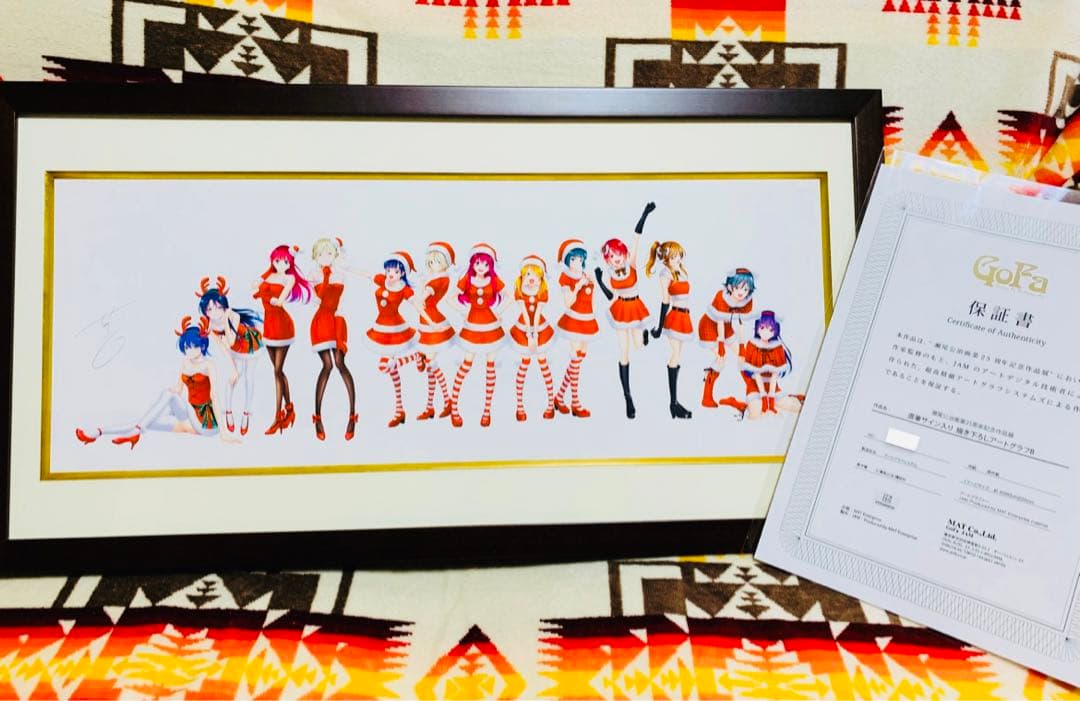 瀬尾公治画業25周年記念作品展直筆サイン入りアートグラフ 女神のカフェ