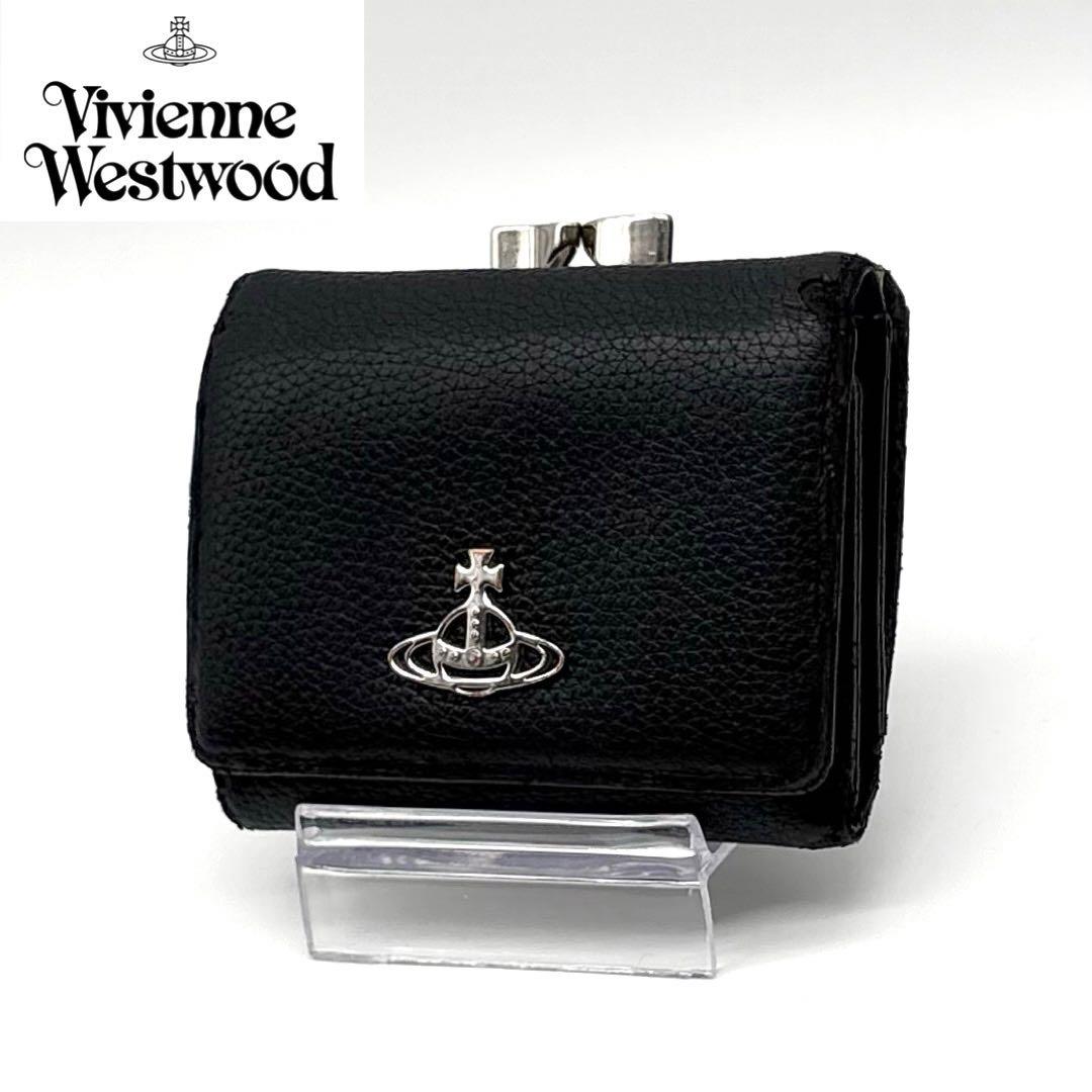 美品】ヴィヴィアンウエストウッド レザー 二つ折り財布 オーブ 型押し