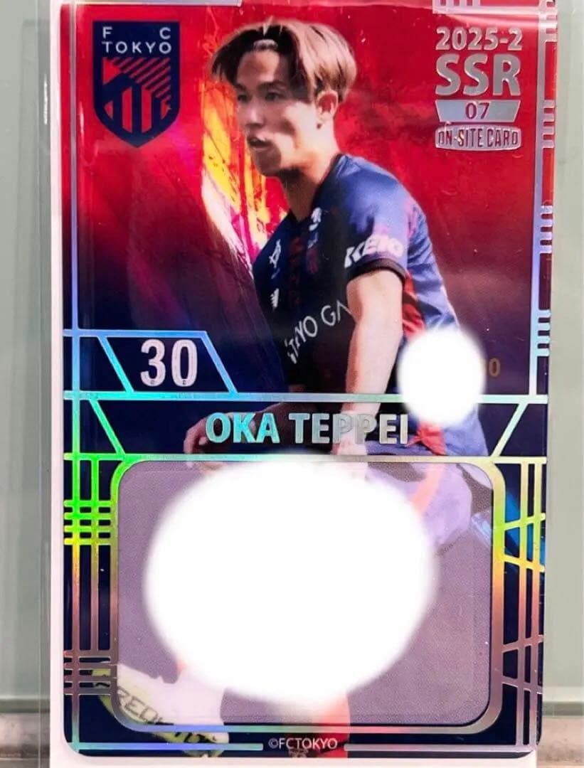 FC東京 岡哲平 オンサイトカード2025-2 SSR - メルカリ