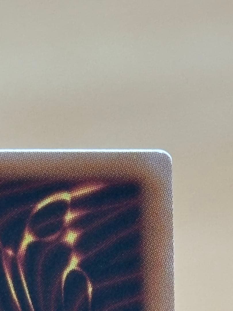 遊戯王　スカーレッド・ノヴァ・ドラゴン　プリシク 絵違い（イラスト違い）