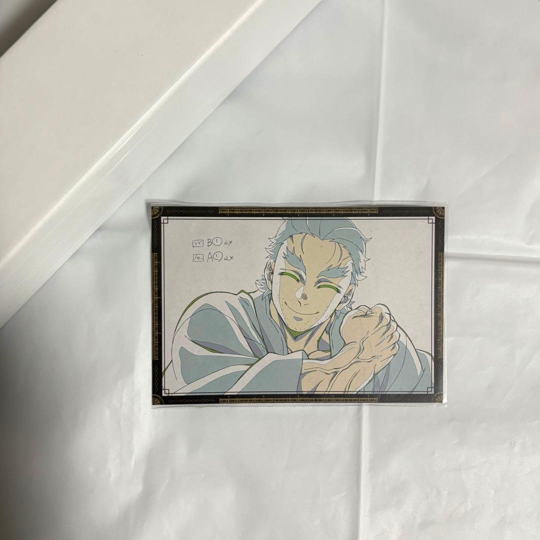 鬼滅の刃 ufotablediningお楽しみくじWチャンスB2ポスター 慶蔵 - メルカリ