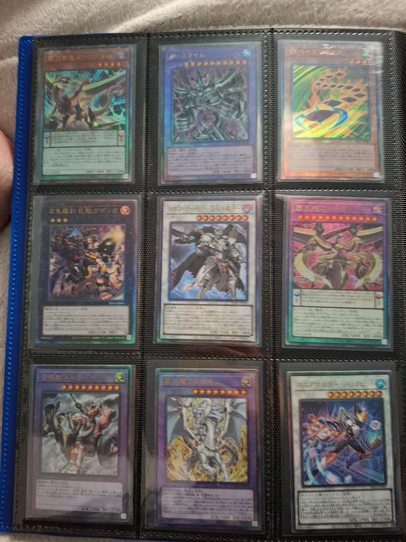 遊戯王 引退品370枚すべてレア