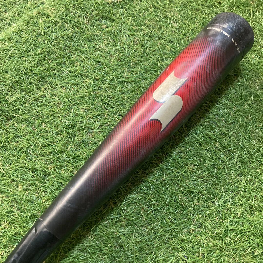 SSK MM23 marucci 青ワニ 軟式バット バットケース付き2本セット