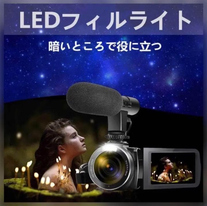 ❤プロ顔負けの高機能を多機能搭載❣高画質で録画できる♪❤4K　ビデオカメラ