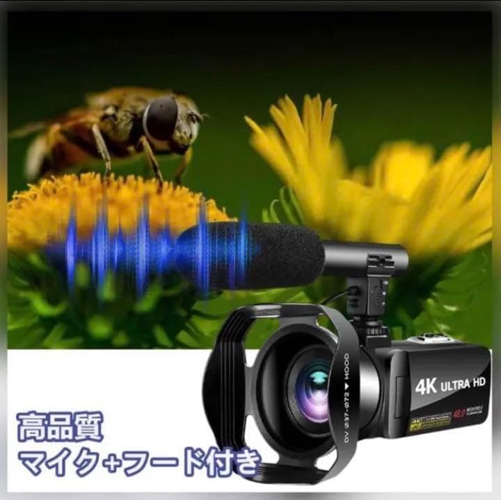 ❤プロ顔負けの高機能を多機能搭載❣高画質で録画できる♪❤4K　ビデオカメラ