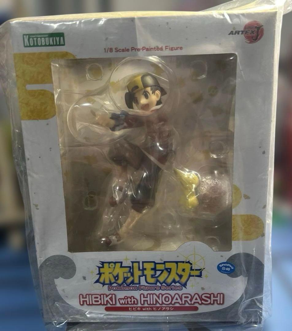 コトブキヤ　ヒビキ　ヒノアラシ　フィギュア