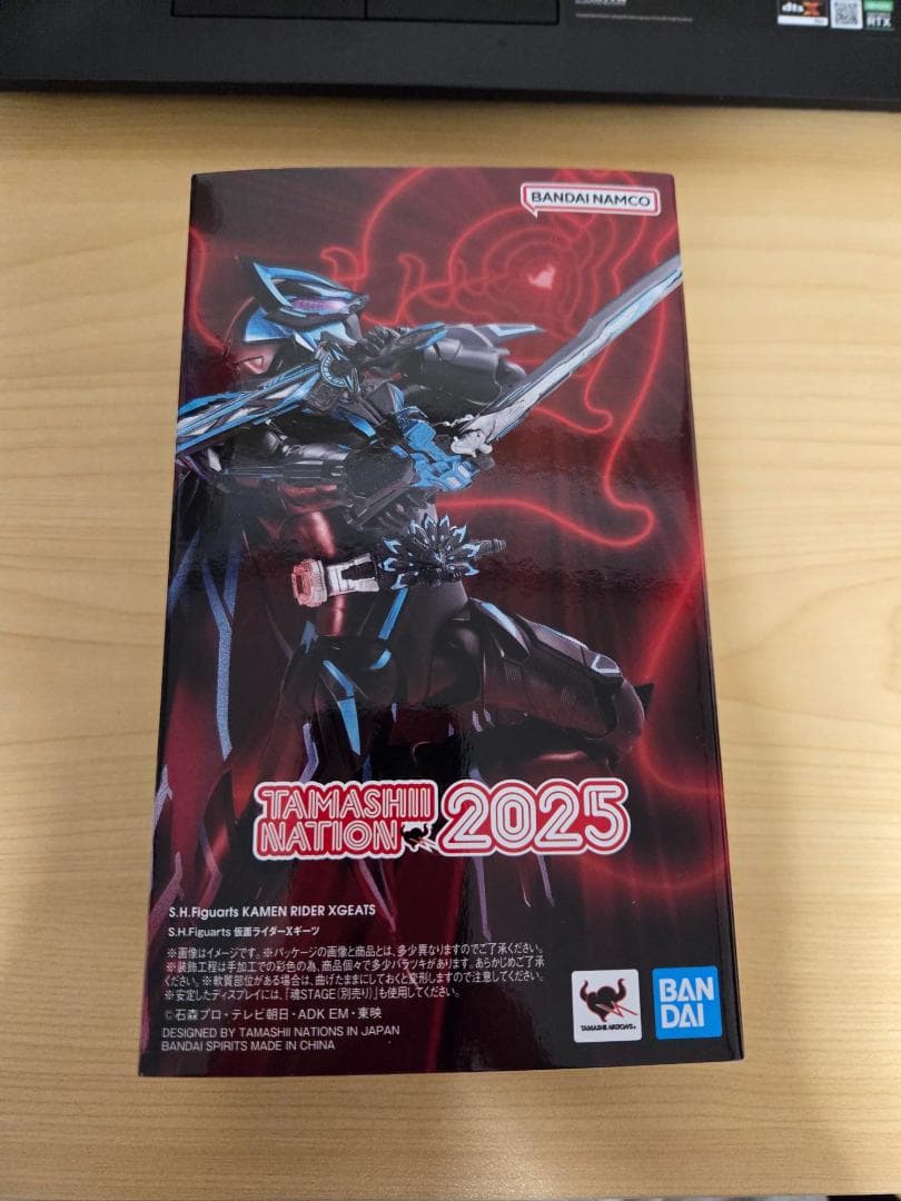 S.H.Figuarts 仮面ライダーXギーツ（クロスギーツ）