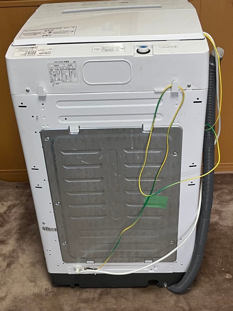 2022年製 アイリスオーヤマ　洗濯機　6.0kg