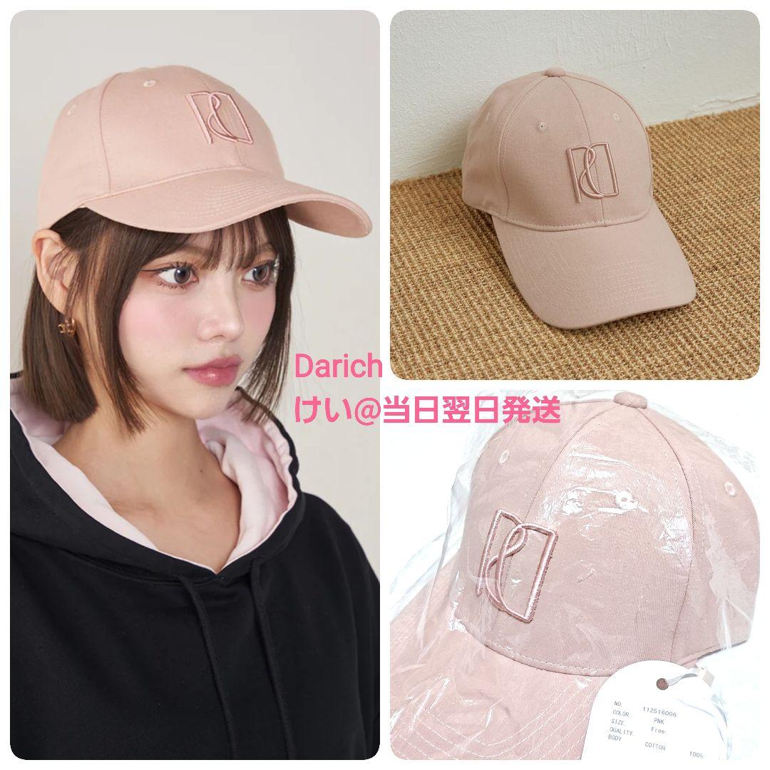 新品 未開封】 Darich ダーリッチ RDロゴキャップ PNK ピンク - メルカリ