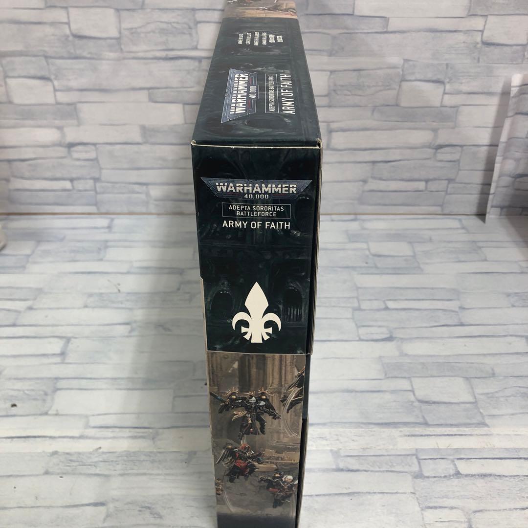 o564 信仰の軍勢