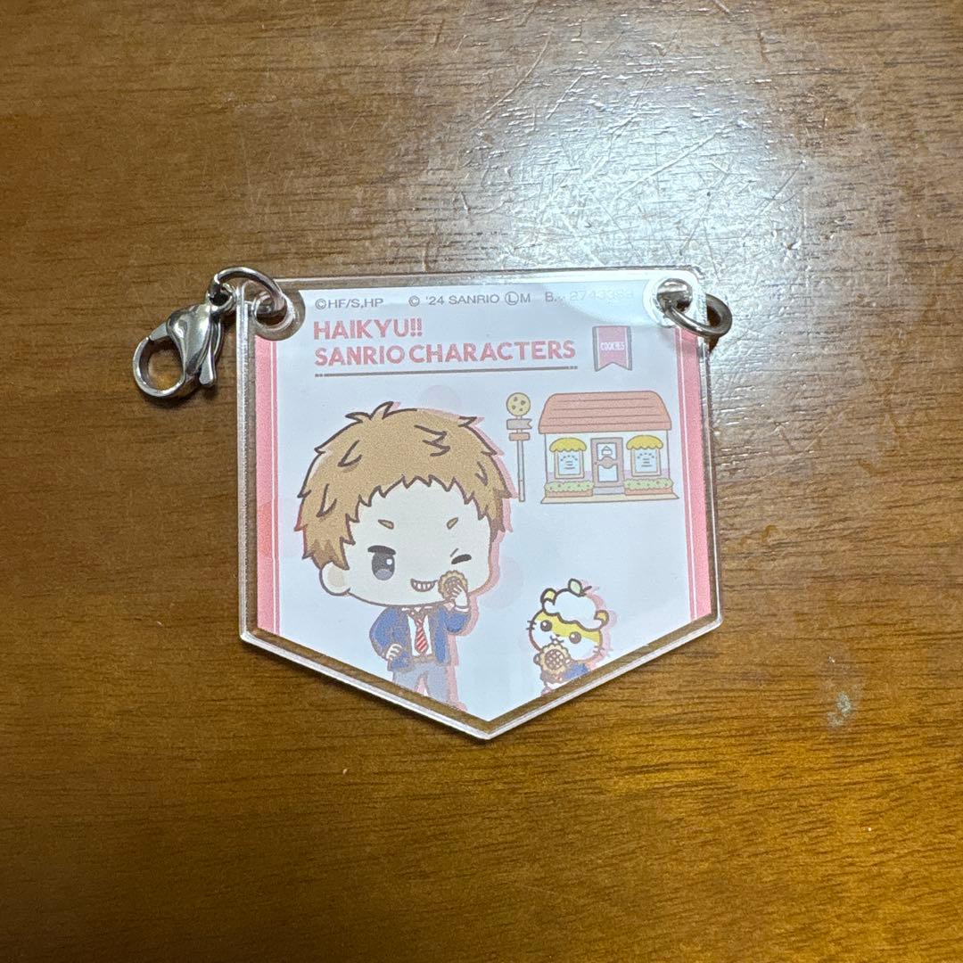 Haikyuu!! Sanrio アクリルキーホルダー 夜久衛輔 - メルカリ