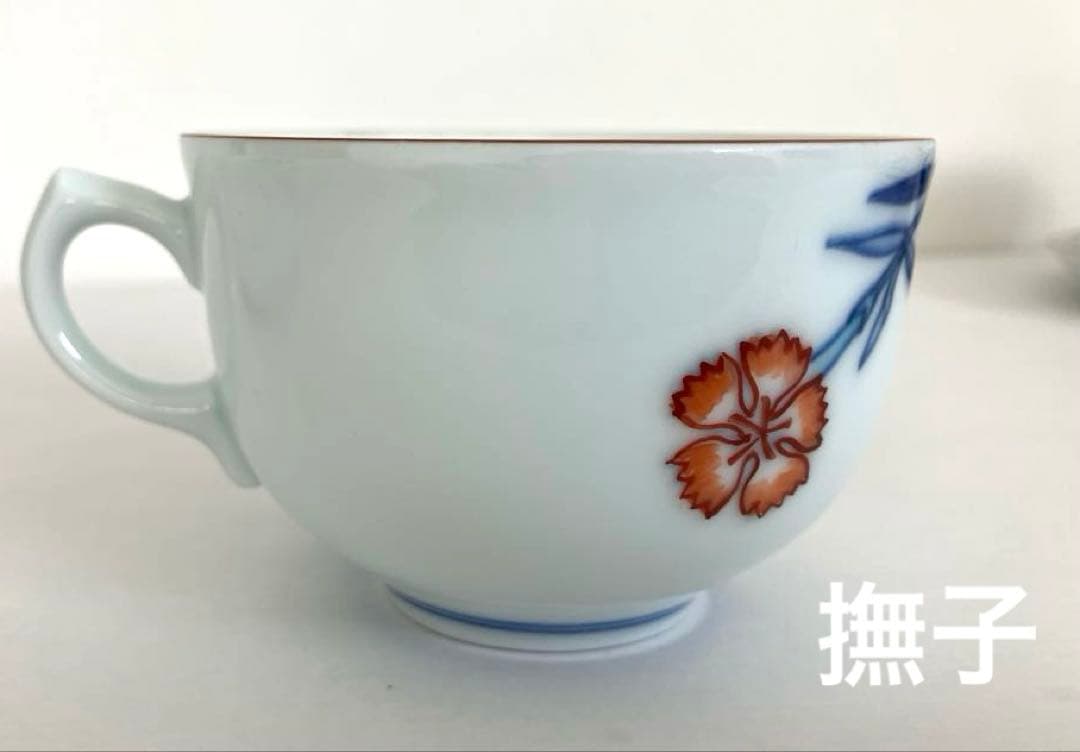 ☆専用です☆辻製磁おまとめ☆カップ＆ソーサー4客とえんどう小皿