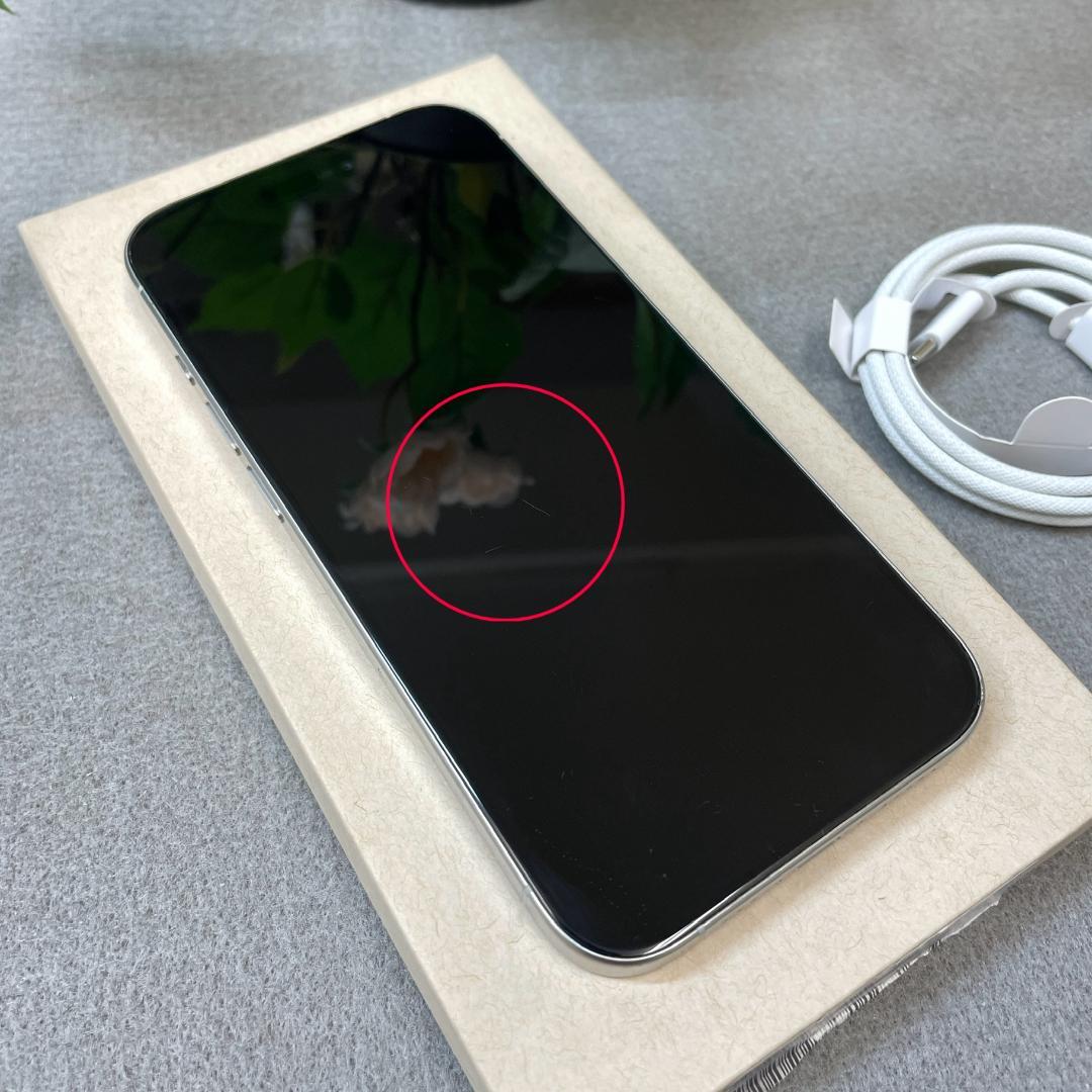 iPhone 15Pro 512GB ホワイト国内SIMフリー 送料無料 - メルカリ