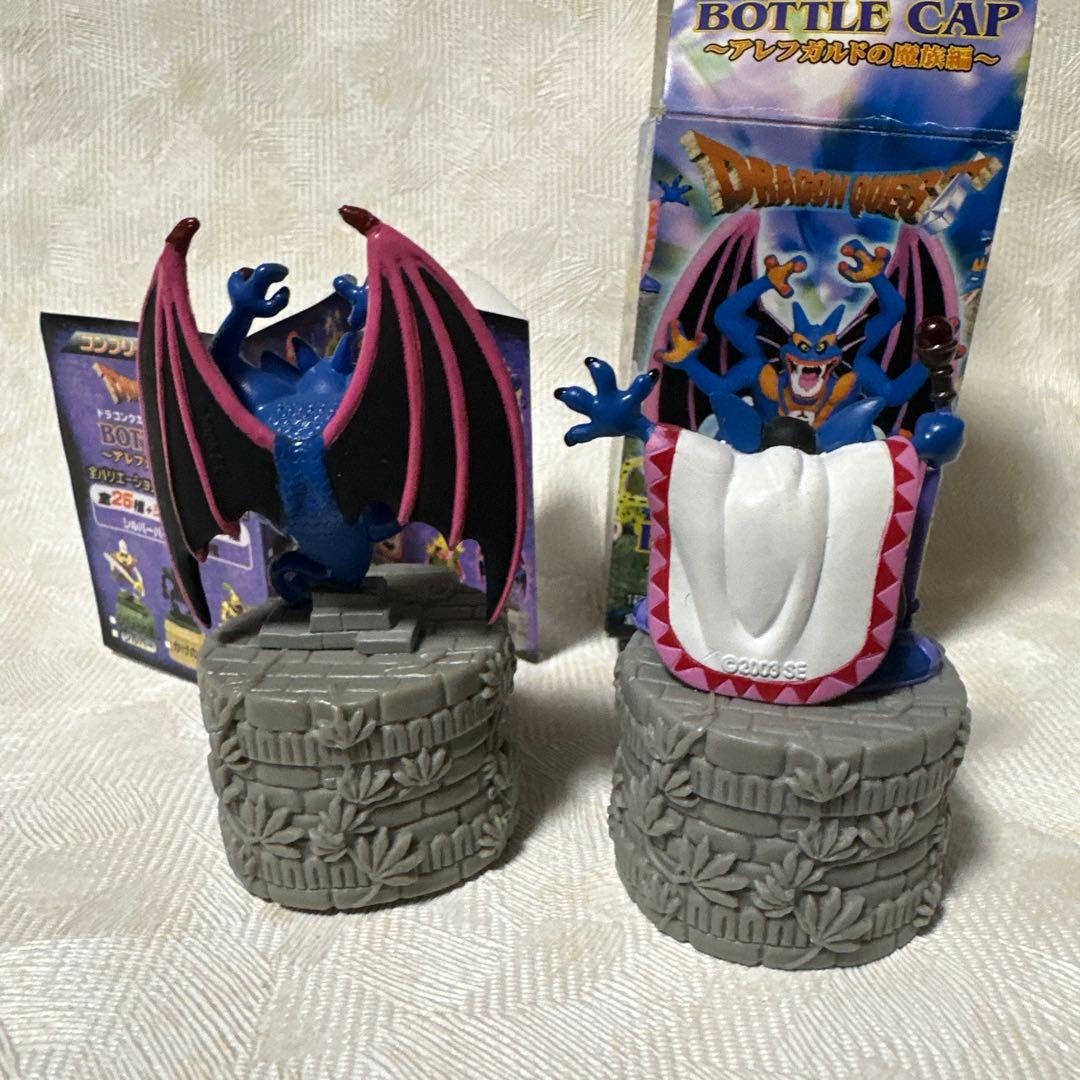 ドラクエ ボトルキャップ ハーゴン シドー レア - メルカリ