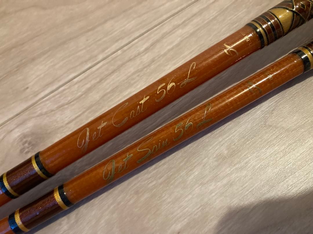 Jet Cast Spin 56L タバコグラスブランク ジェットキャスト