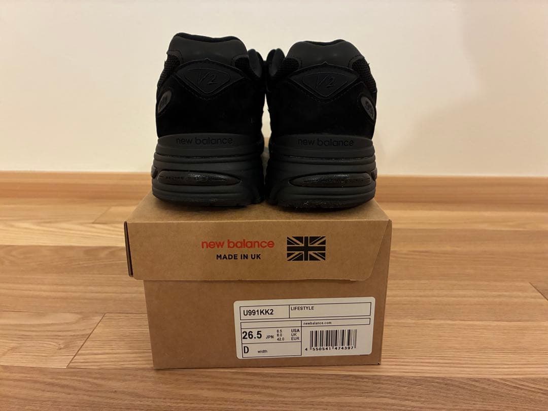 新品未使用　new balance 991v2 トリプルブラック　26.5cm