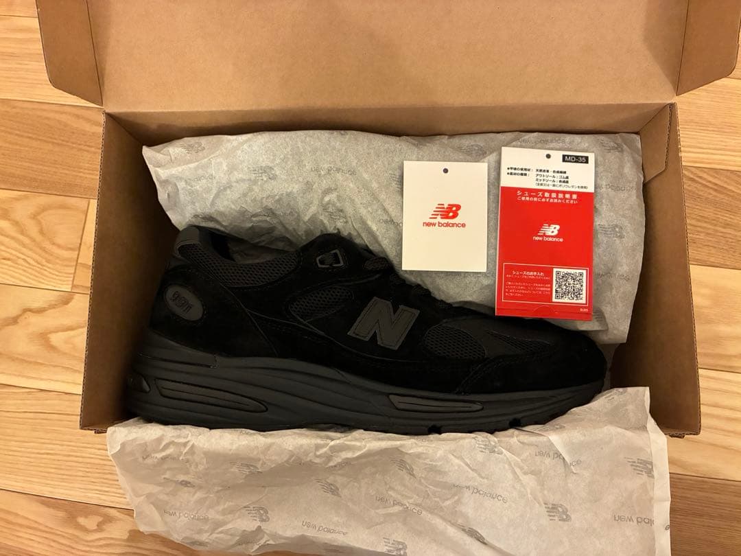 新品未使用　new balance 991v2 トリプルブラック　26.5cm