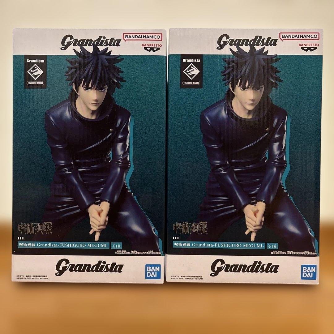 呪術廻戦 伏黒 恵 grandista フィギュア 2個セット - メルカリ