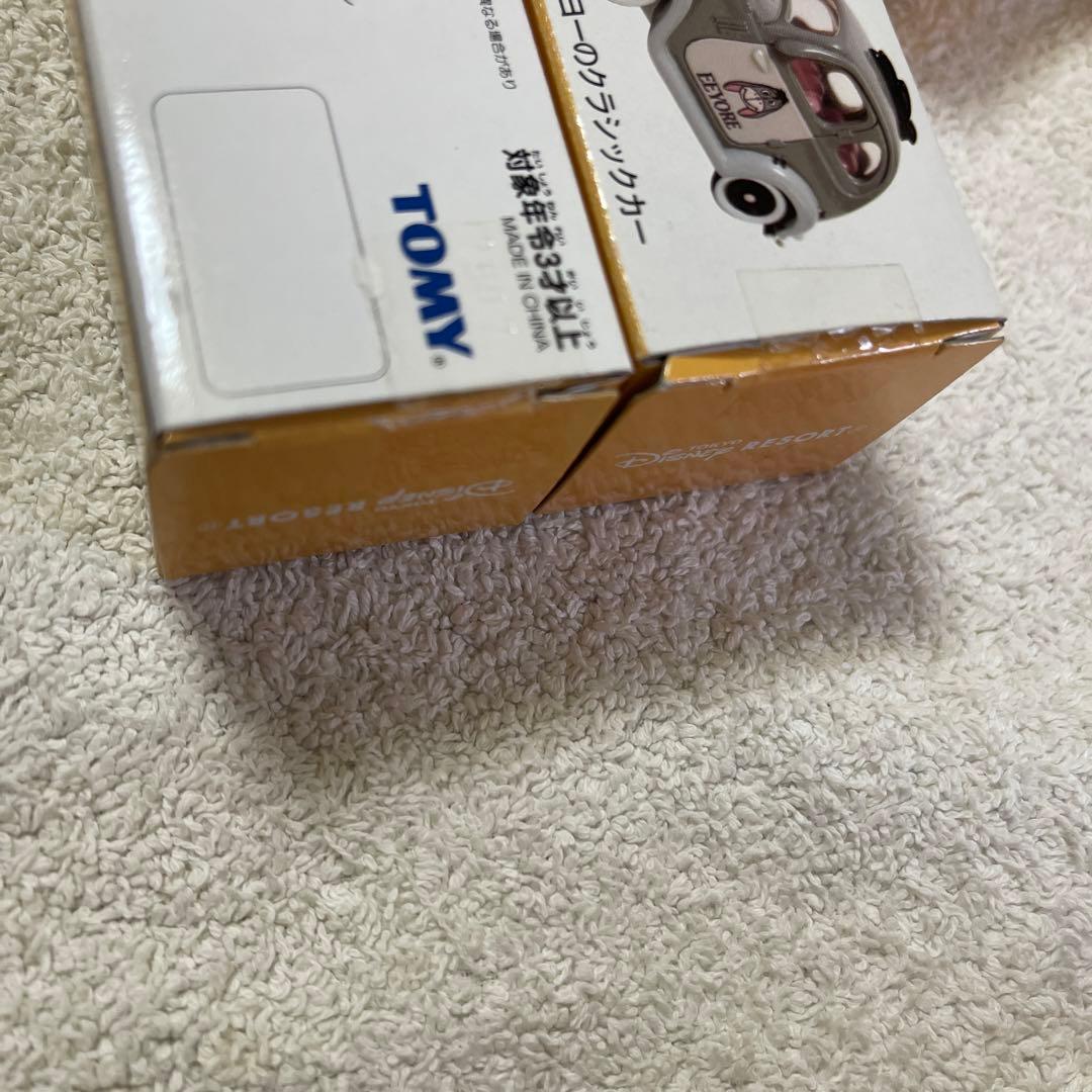 ディズニートミカ プーさん4台セット - メルカリ