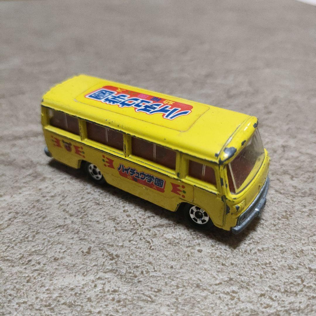 トミカ ハイチュウ学園 幼稚園バス - メルカリ