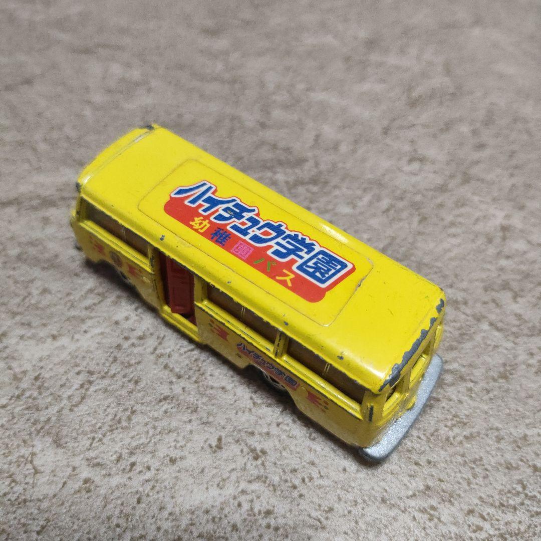 トミカ ハイチュウ学園 幼稚園バス - メルカリ