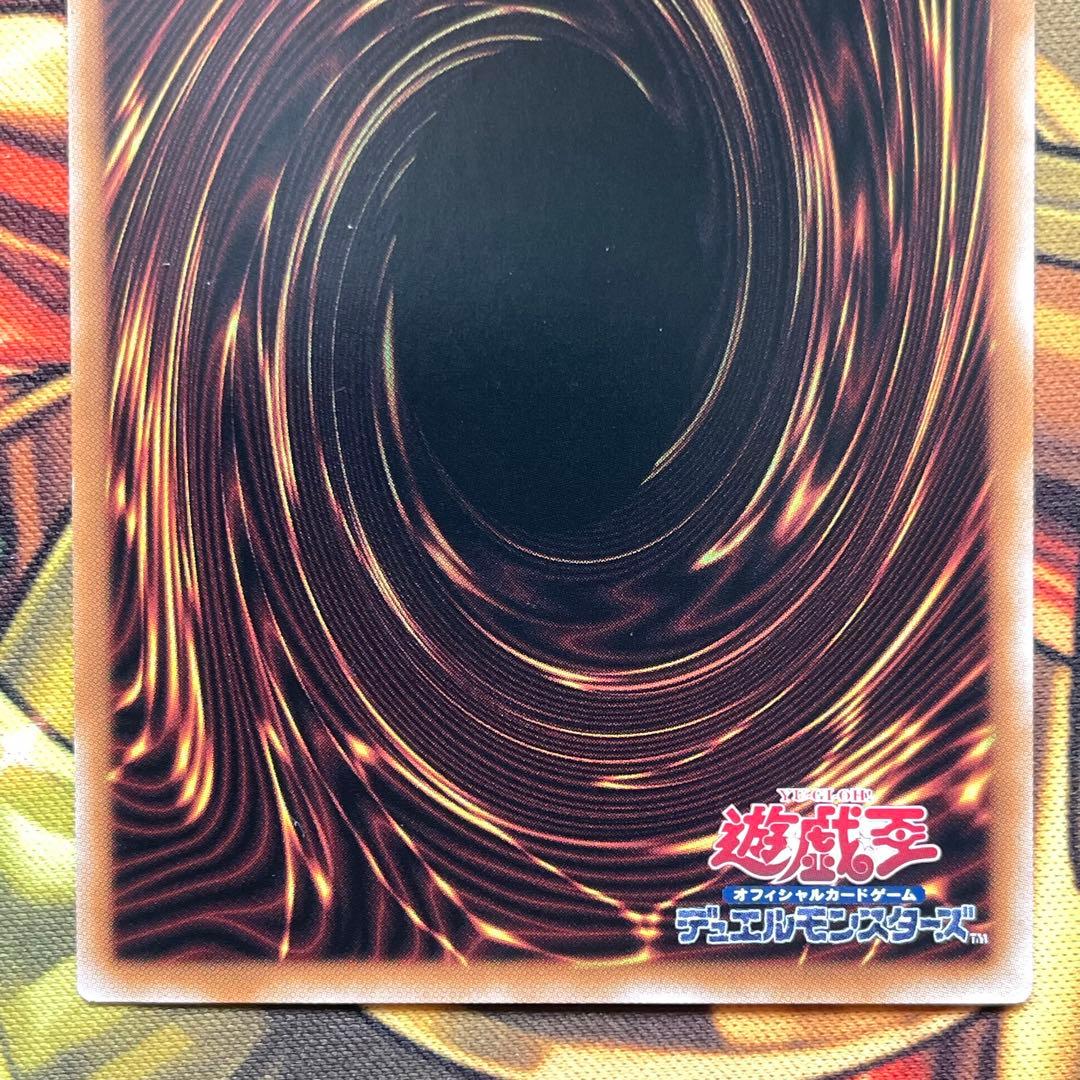 遊戯王 バックアップ＠イグニスター 25thシークレットレア 3枚セット