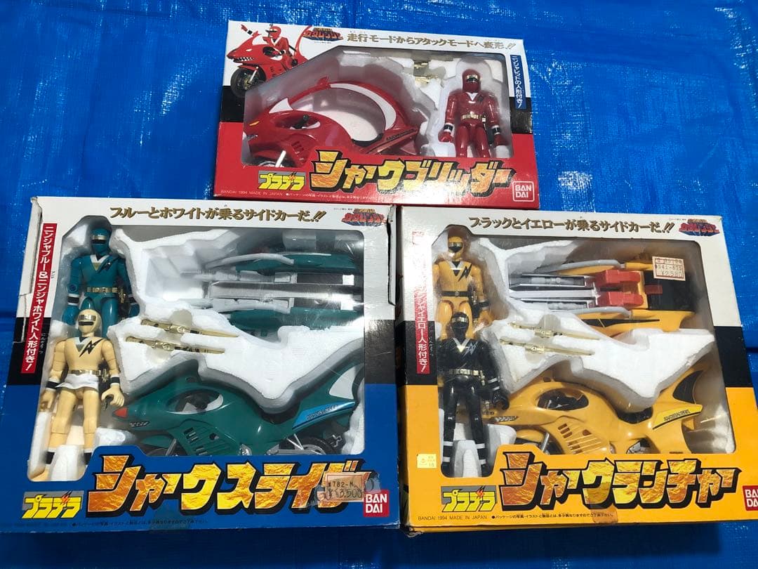 忍者戦隊カクレンジャー　プラデラ　フィギュア　外箱付き　パーツ全てあります