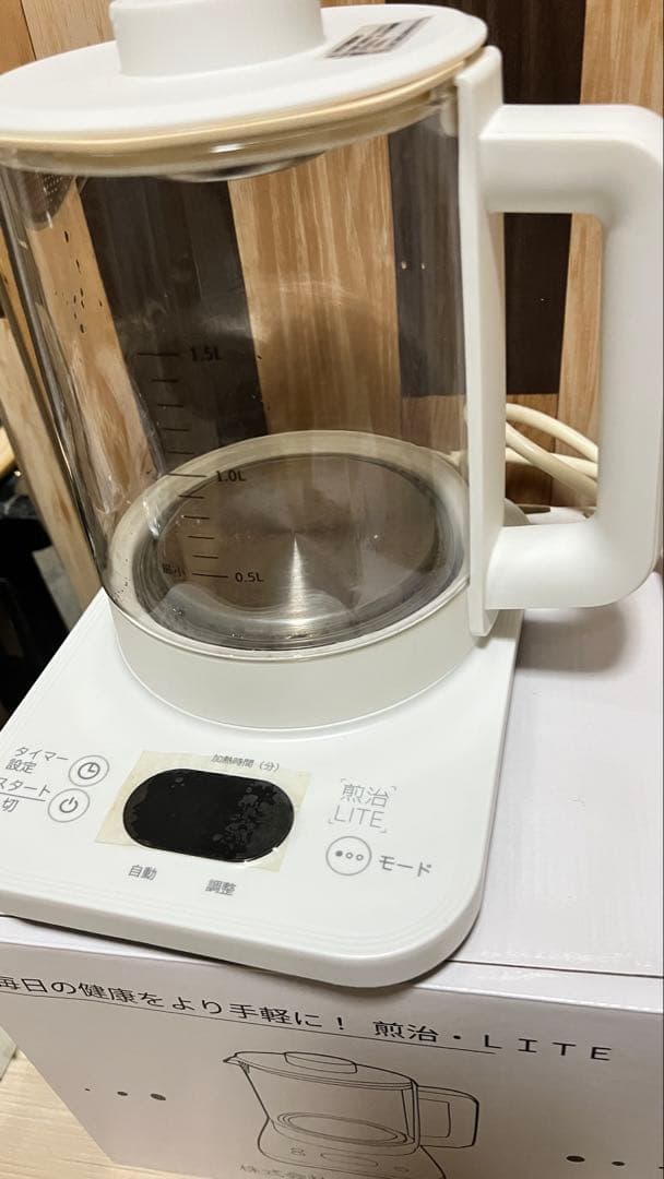 ウチダ和漢薬 漢方薬煎じ器 煎治 LITE - メルカリ