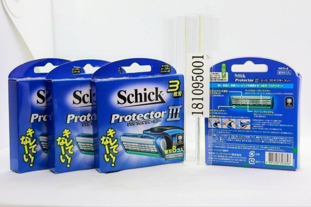4箱セット シック プロテクタースリー 替刃 8コ入 合計32個セット schick（シック） プロテクタースリー 替刃 4個入 カミソリ 交換用