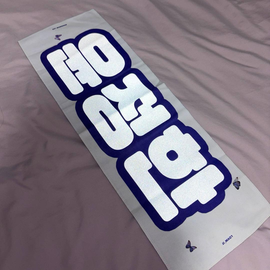 seventeen ジョンハン スローガン マスター - メルカリ