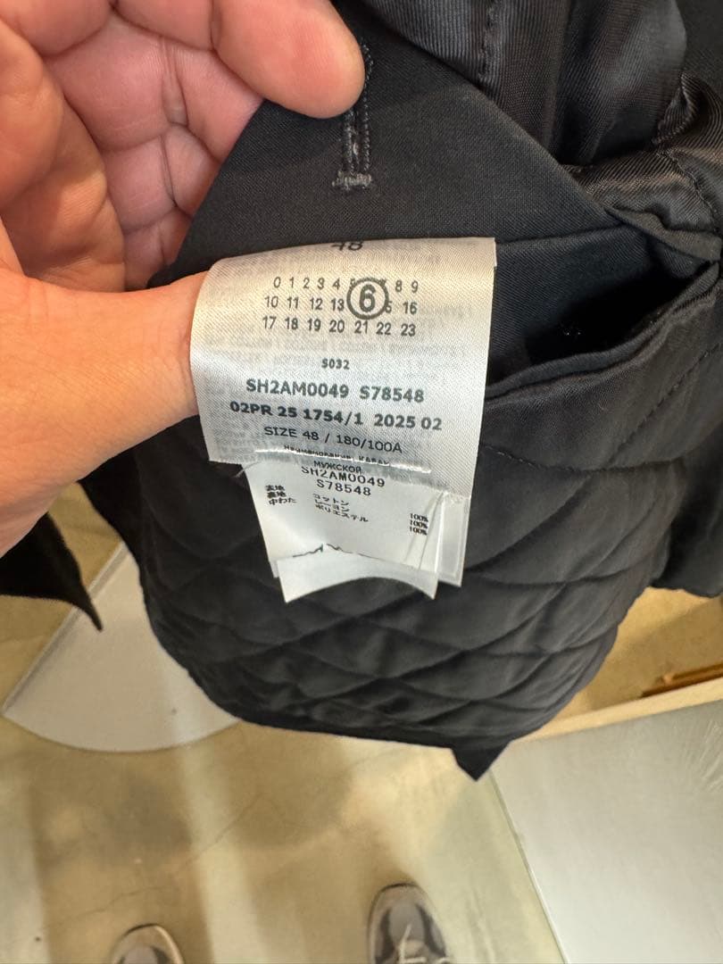 M*e様 MM6 マルジェラ コットンライダース 25aw - メルカリ