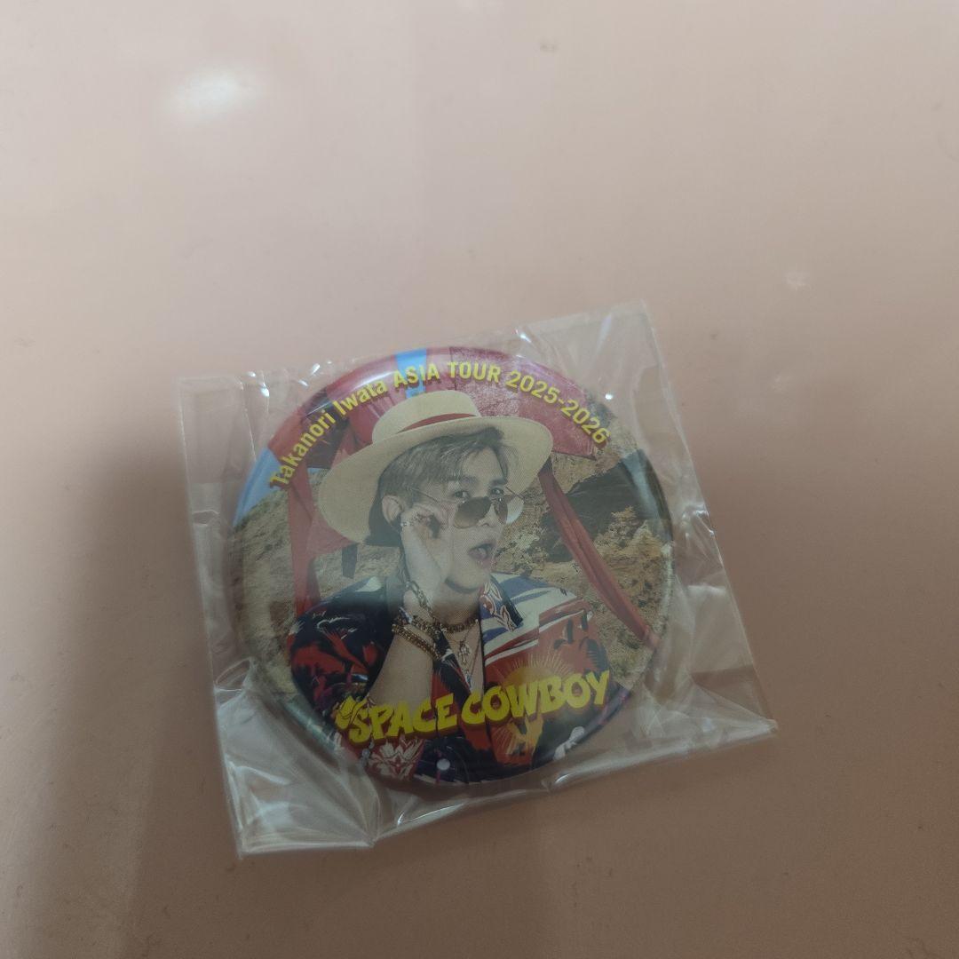 岩田剛典 缶バッチ - メルカリ