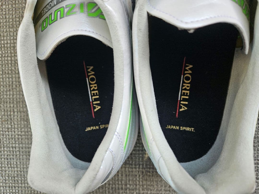 MIZUNO モレリアサラジャパン TF 29.5cm 靴のみ