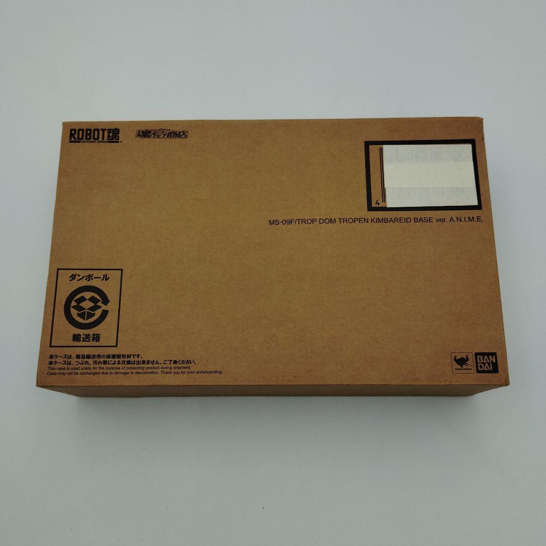 ROBOT魂 MS-09F/TROP ドム・トローペン キンバライド基地仕様