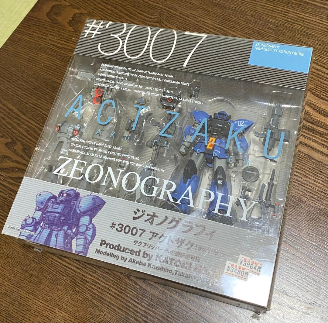 レジギガス けしポケ Nintendo Pokemon ポケモン レトロ 匿名