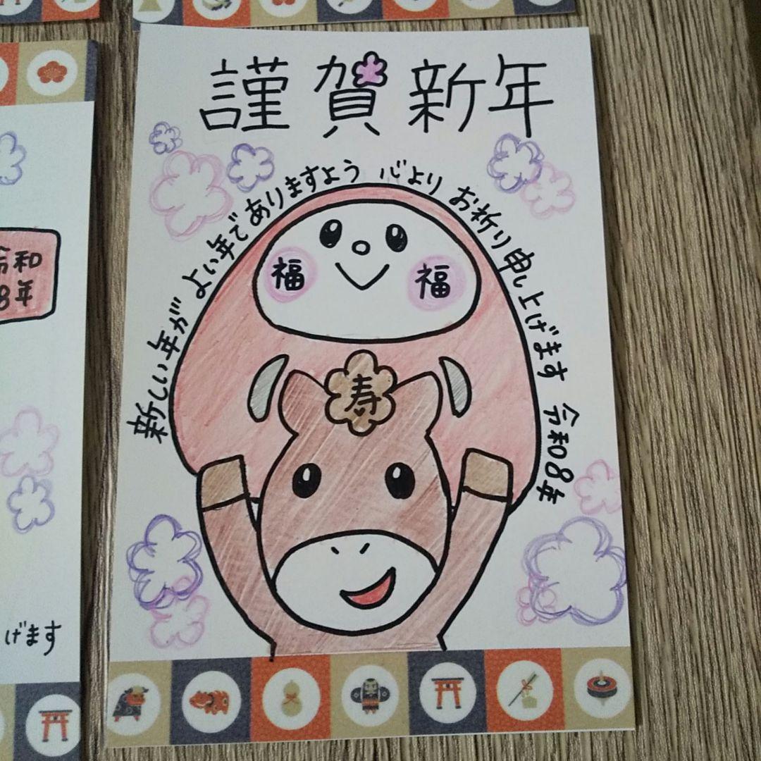 ★★★交渉中★★★